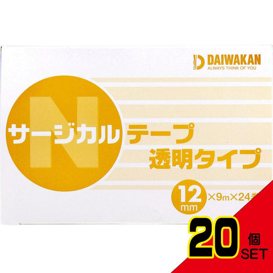 サージカルテープ 透明タイプ 12mm×9m×24巻入 × 20点