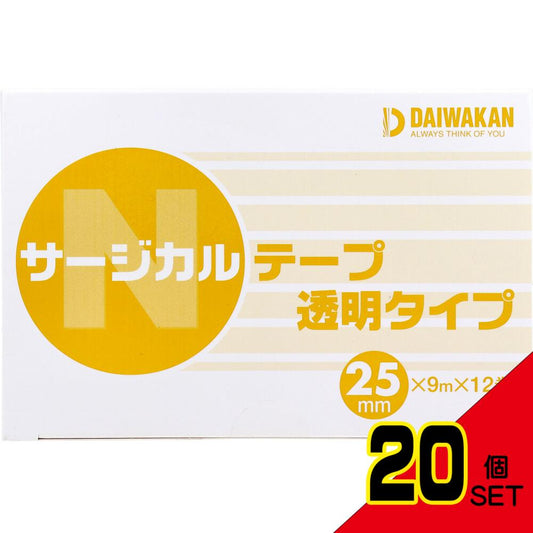 サージカルテープ 透明タイプ 25mm×9m×12巻入 × 20点