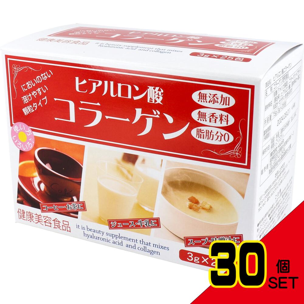 ※ヒアルロン酸コラーゲン 3g×25袋 × 30点