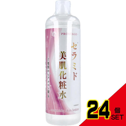 セラミド美肌化粧水 500mL × 24点