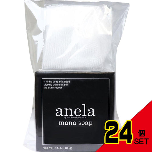 anela アネラ マナソープ(泡立てネット付き) 100g × 24点