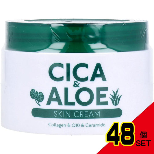 CICA&ALOE スキンクリーム 200g × 48点