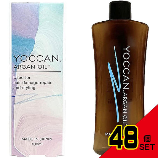 YOCCAN アルガンオイル 洗い流さないトリートメント 100mL × 48点