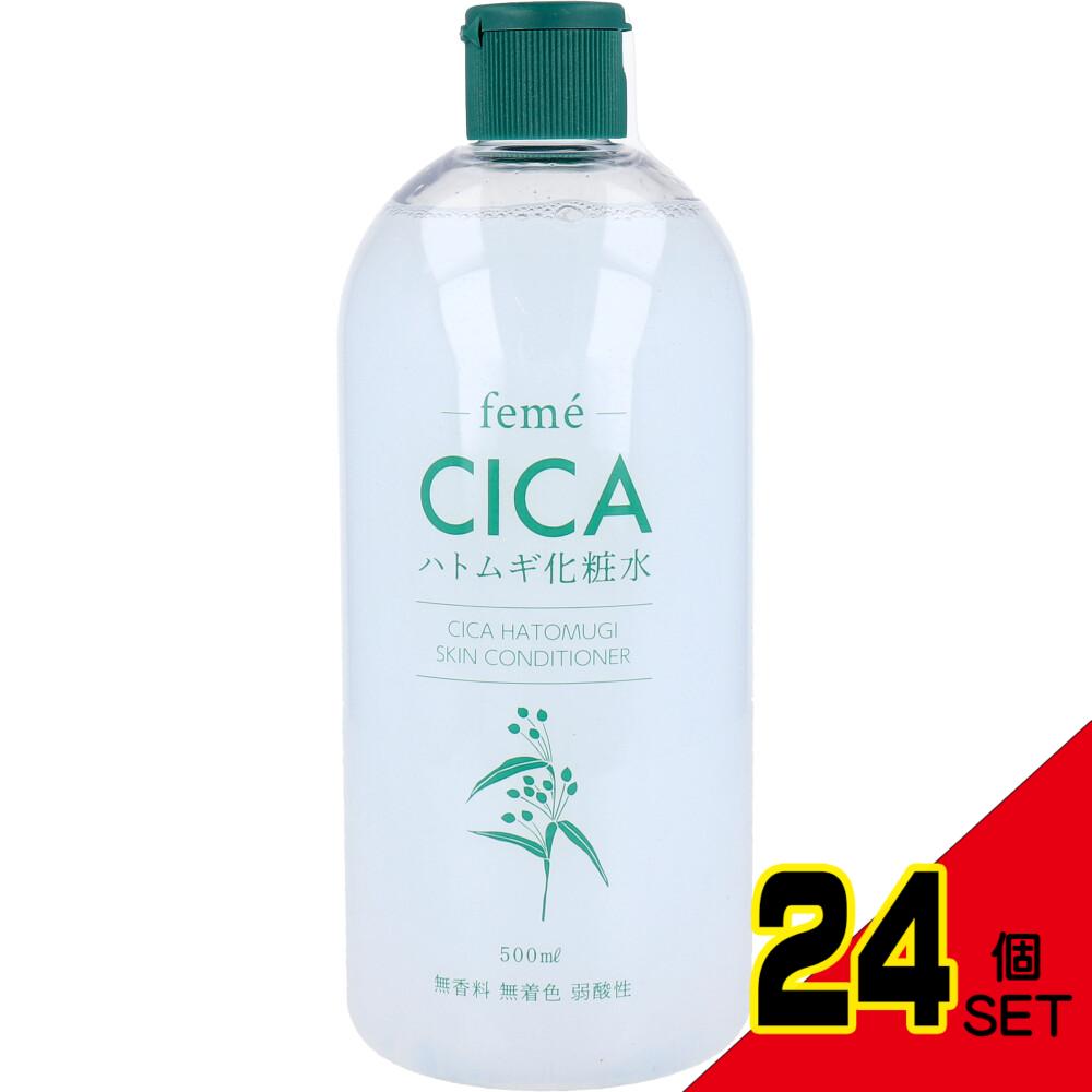 feme CICA ハトムギ化粧水 500mL × 24点