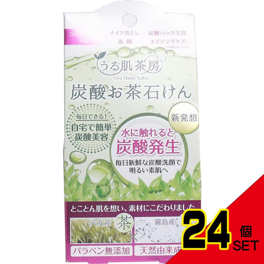 うる肌茶房 炭酸お茶石けん スパークリングソープ 60g × 24点