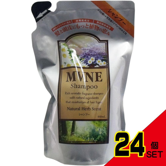 MVNE(ミューネ) ノンシリコンシャンプー つめかえ用 440mL × 24点