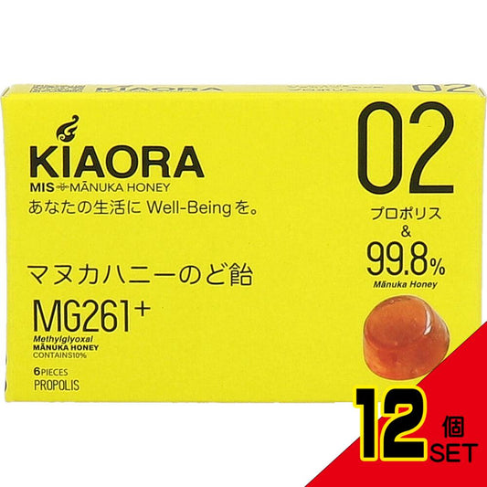 ※MIS マヌカハニーのど飴 KIAORA(キオラ) 02 MG261+ プロポリス 6粒入 × 12点