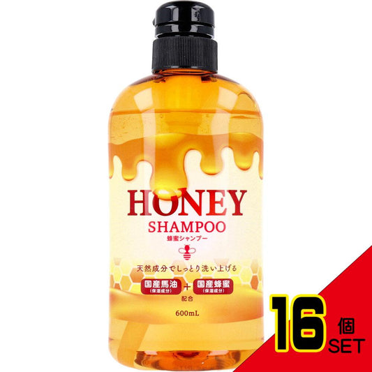 HONEY 蜂蜜シャンプー 600mL × 16点