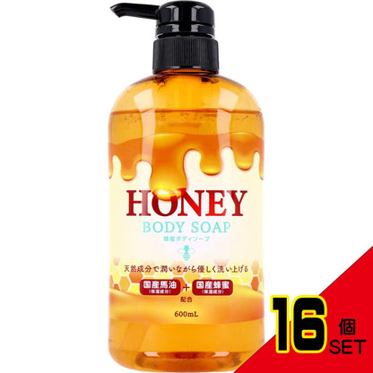 HONEY 蜂蜜ボディソープ 600mL × 16点