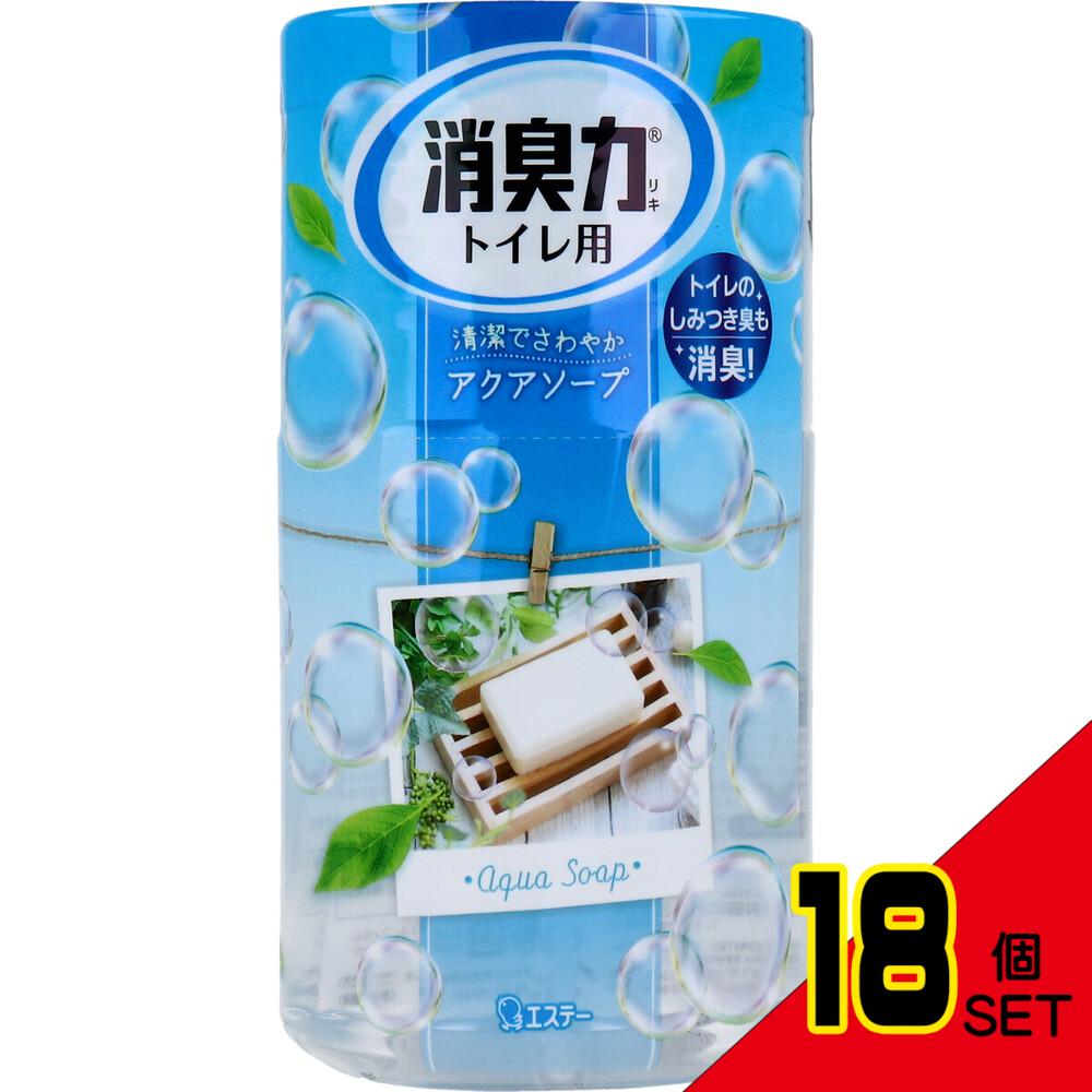 トイレの消臭力 アクアソープ 400mL × 18点