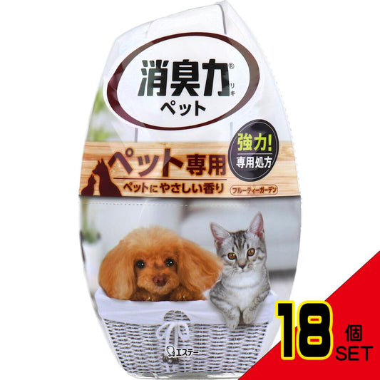 お部屋の消臭力 ペット用 フルーティーガーデン 400mL × 18点