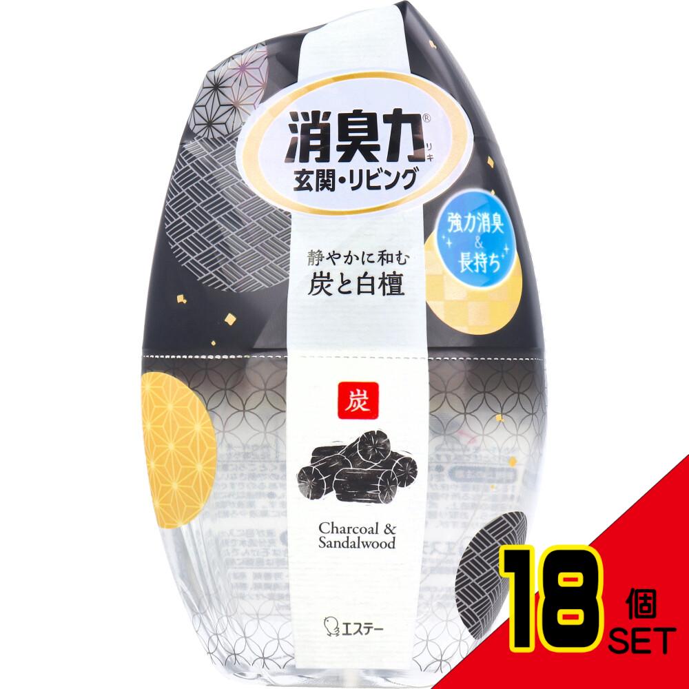 お部屋の消臭力 玄関・リビング用 炭と白檀の香り 400mL × 18点