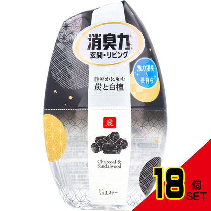 お部屋の消臭力 玄関・リビング用 炭と白檀の香り 400mL × 18点