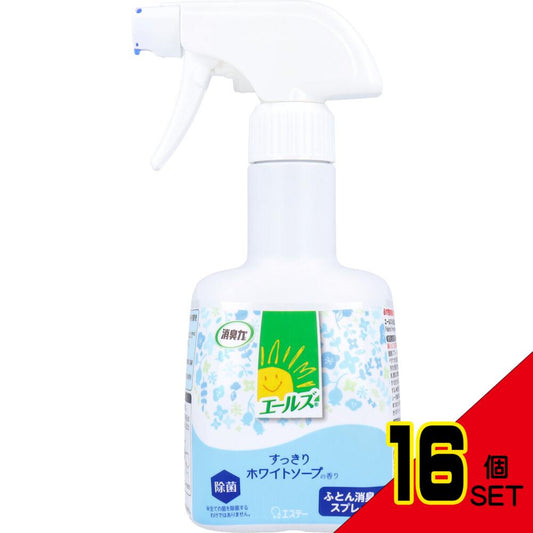 エールズ 消臭力 介護用 ふとん消臭スプレー 本体 370mL × 16点