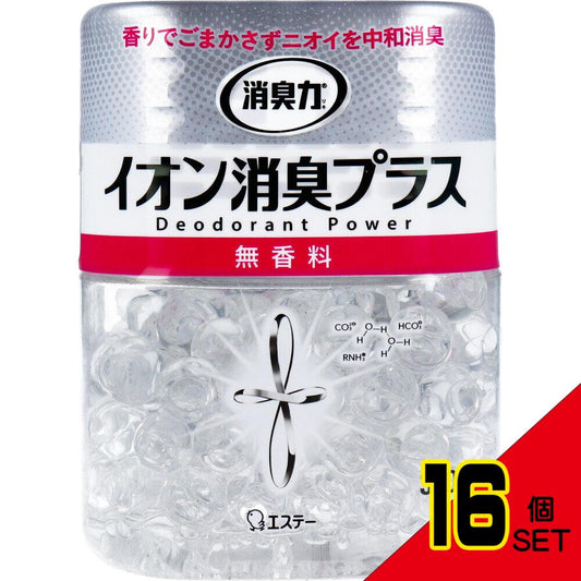 消臭力 クリアビーズ イオン消臭プラス 無香料 本体 320g × 16点