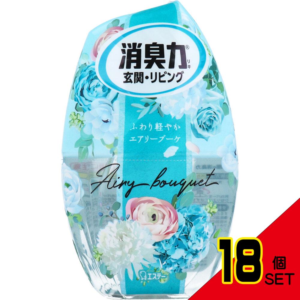 お部屋の消臭力 玄関・リビング用 エアリーブーケ 400mL × 18点