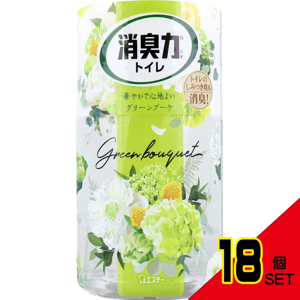 トイレの消臭力 グリーンブーケ 400mL × 18点