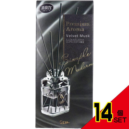 お部屋の消臭力 プレミアムアロマ スティック 玄関・リビング用 本体 ベルベットムスク 50mL × 14点