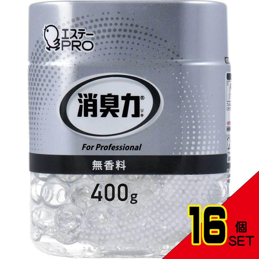 消臭力 業務用 ビーズタイプ 本体 無香料 400g × 16点