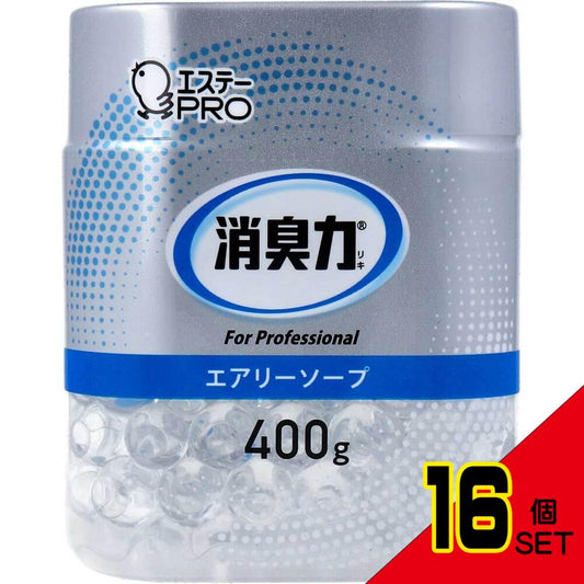 消臭力 業務用 ビーズタイプ 本体 エアリーソープ 400g × 16点