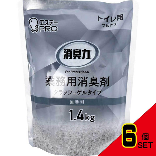 消臭力 業務用 クラッシュゲルタイプ トイレ用 詰替用 無香料 1.4kg × 6点