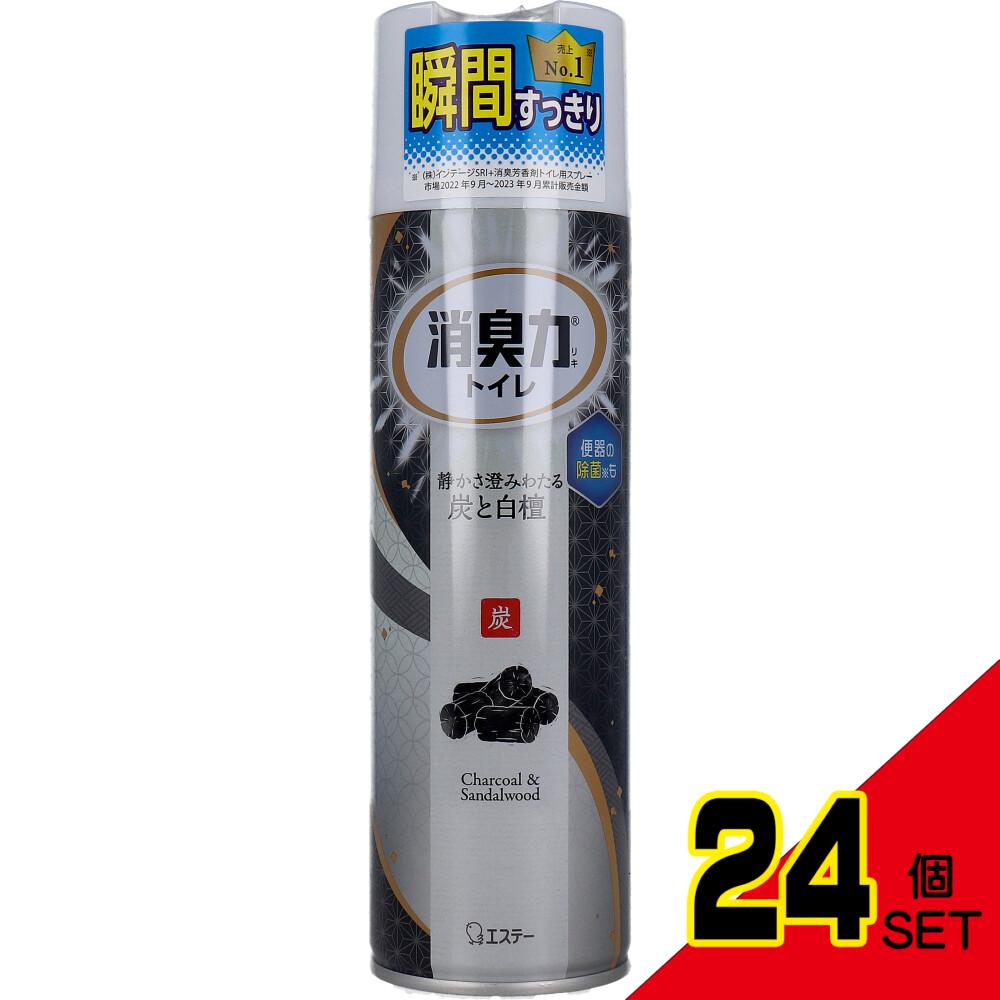 トイレの消臭力スプレー 炭と白檀 365mL × 24点