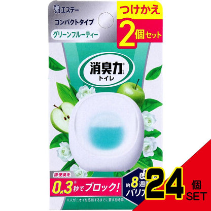 消臭力 コンパクト トイレ用 つけかえ グリーンフルーティーの香り 6mL×2個セット × 24点