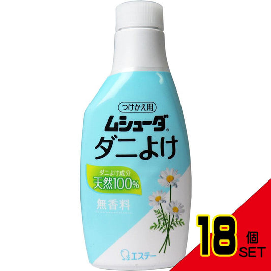 ムシューダ ダニよけ 無香料 つけかえ用 220mL × 18点