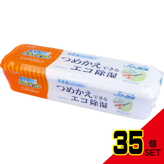 エステー ドライペット コンパクト 容器 170g × 35点