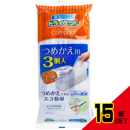 ドライペットコンパクト つめかえ用 350mL×3個入 × 15点