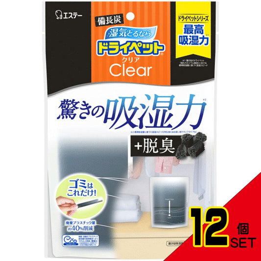 備長炭ドライペット クリア 置き型除湿剤 吸湿量350mL 1個入 × 12点