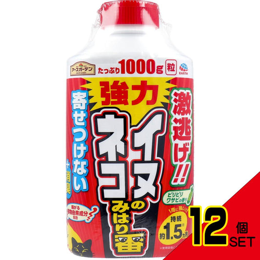 アースガーデン イヌ・ネコのみはり番 1000g × 12点