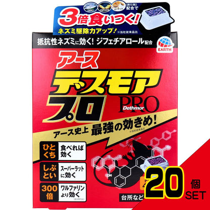 アース デスモアプロ トレータイプ 4セット入 × 20点