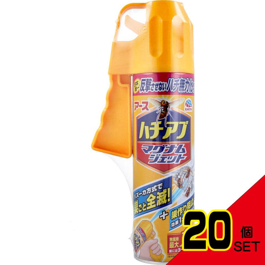 アース ハチアブ マグナムジェット 550mL × 20点