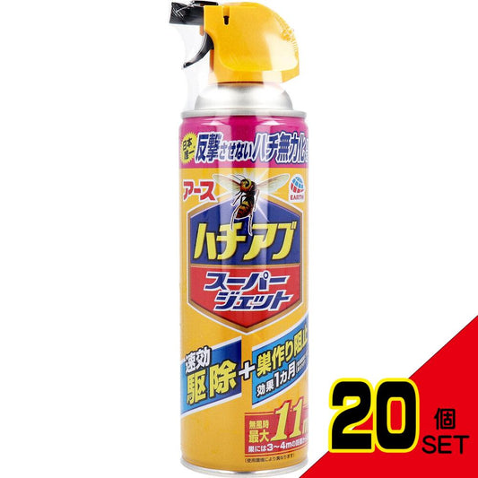 ハチアブスーパージェット 455mL × 20点