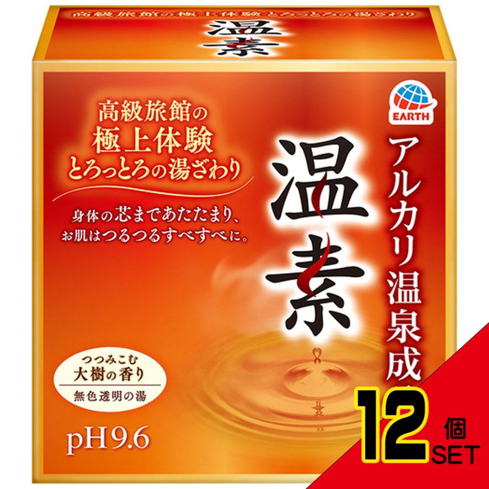 アルカリ温泉成分 温素 入浴剤 大樹の香り 30g×15包入 × 12点