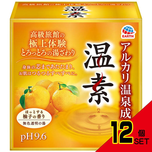 アルカリ温泉成分 温素 入浴剤 柚子の香り 30g×15包入 × 12点
