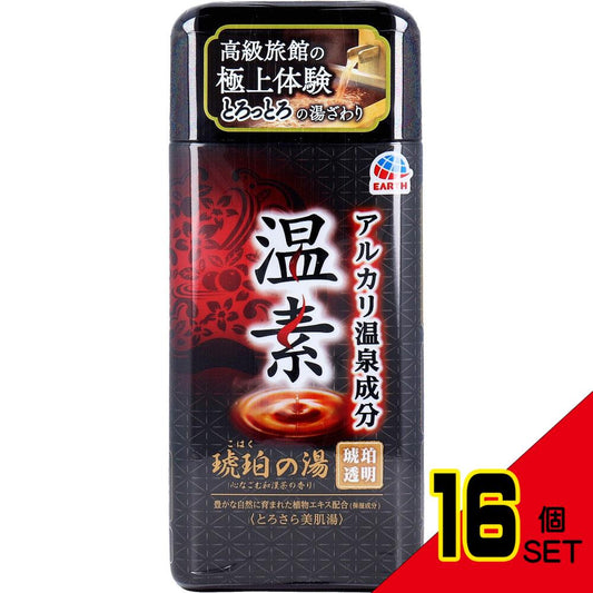 アルカリ温泉成分 温素 入浴剤 琥珀の湯 和漢茶の香り 600g入 × 16点