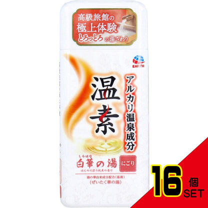 アルカリ温泉成分 温素 入浴剤 白華の湯 硫黄の香り 600g入 × 16点