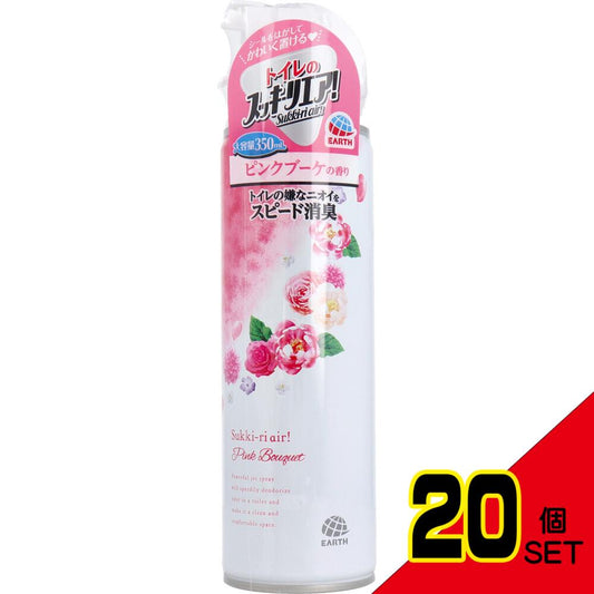 トイレのスッキーリエア! Sukki-ri air! ピンクブーケの香り 350mL × 20点