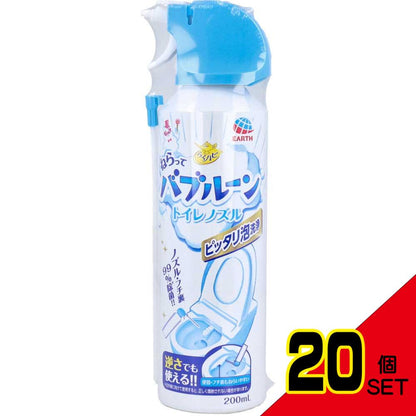 らくハピ ねらってバブルーン トイレノズル 泡洗浄スプレー 200mL × 20点