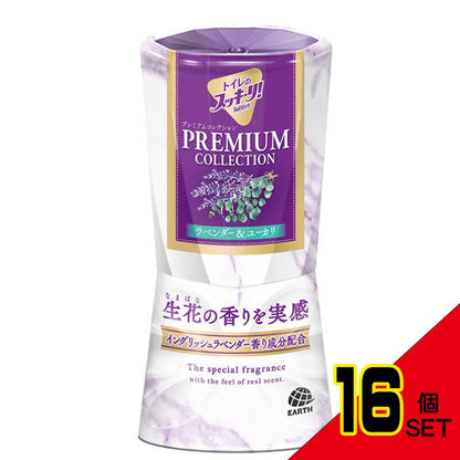 トイレのスッキーリ! Sukki-ri! プレミアムコレクション ラベンダー&ユーカリの香り 400mL × 16点