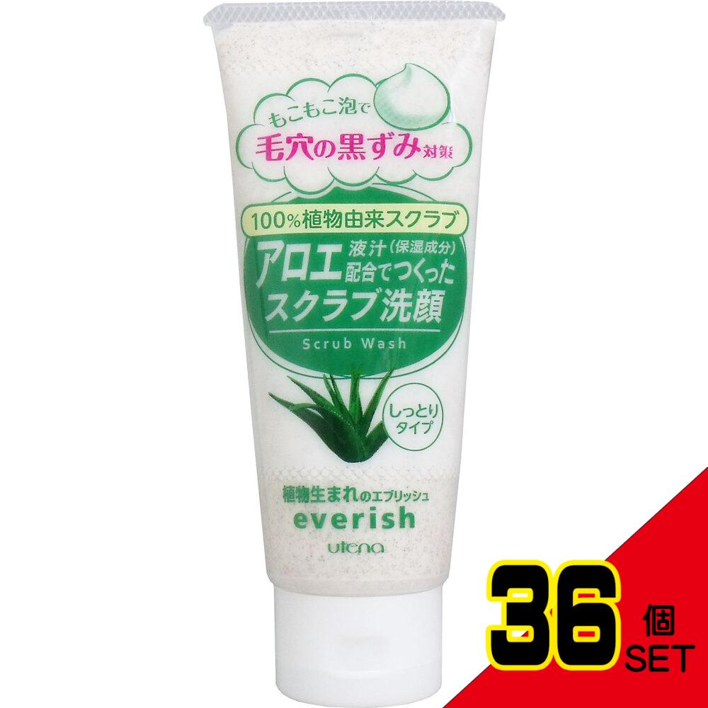 ウテナ エブリッシュ アロエ液汁配合でつくったスクラブ洗顔 135g入 × 36点