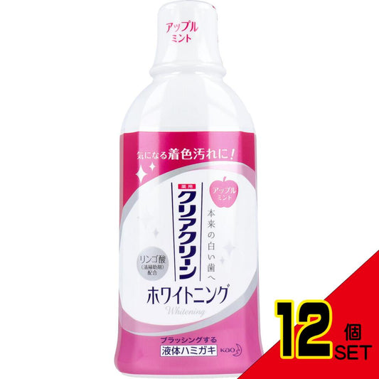 クリアクリーン ホワイトニング 薬用デンタルリンス アップルミント 600mL × 12点