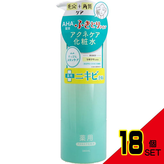 クラブすっぴん化粧水 アクネケア ピュアグレープフルーツの香り 380mL × 18点