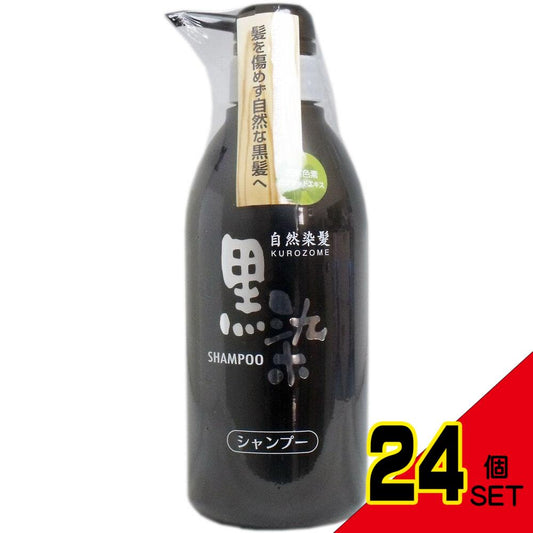 黒染 ヘアシャンプー 500mL × 24点