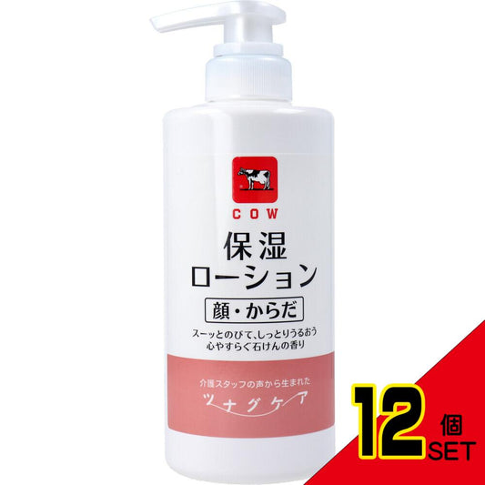 カウブランド ツナグケア 保湿ローション 顔・からだ用 心やすらぐ石けんの香り 500mL × 12点