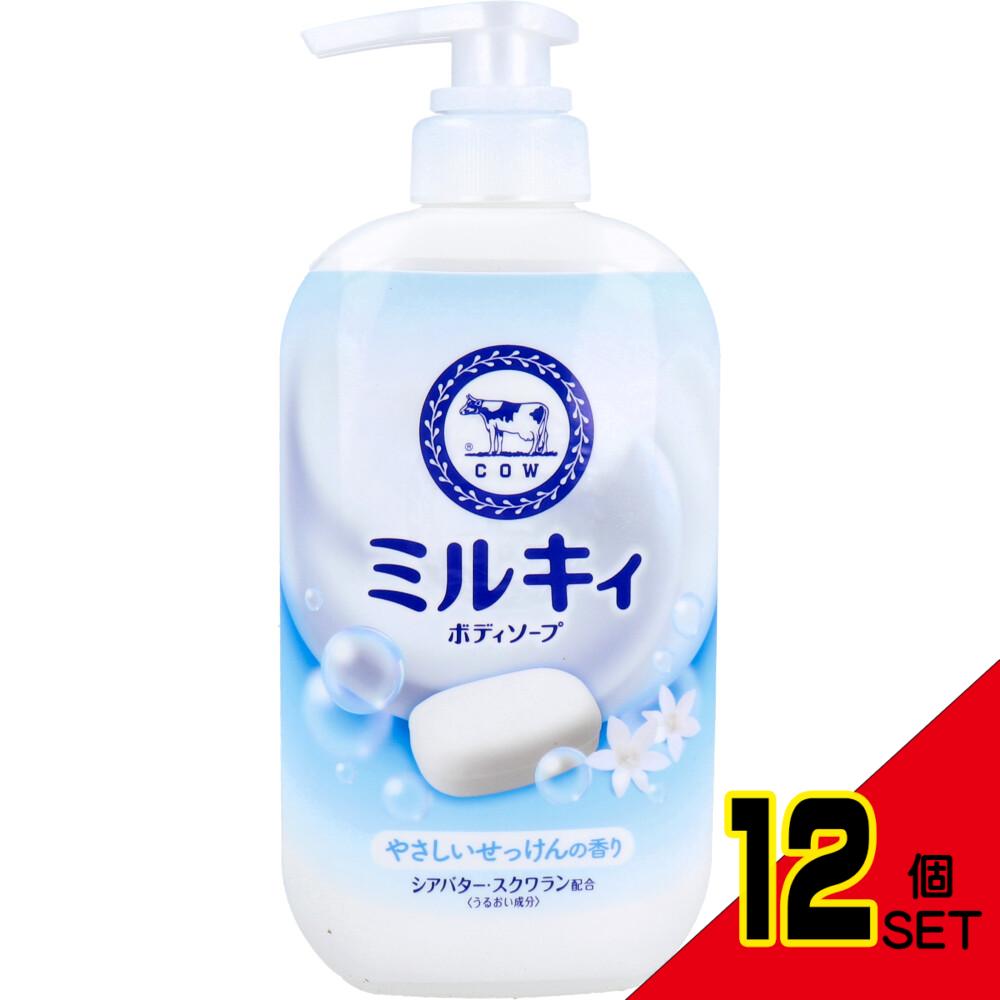 ミルキィ ボディソープ やさしいせっけんの香り ポンプ付 500mL × 12点