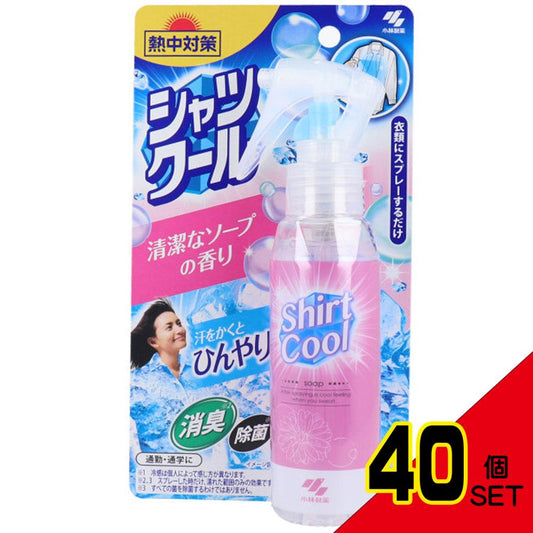 熱中対策 シャツクール 清潔なフローラルソープの香り 100mL × 40点