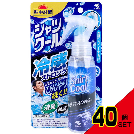 熱中対策 シャツクール 冷感ストロング 100mL × 40点